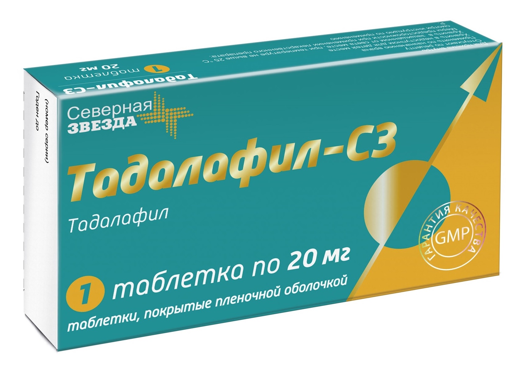 Тадалафил Цена В Аптеке Краснодар