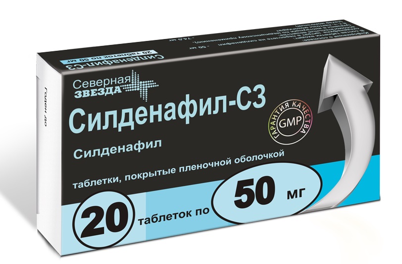 Где Купить Недорогое Лекарство Москва