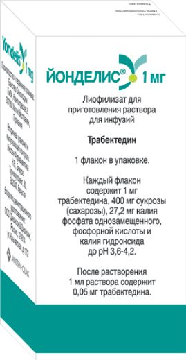Таксотер Инструкция По Применению Цена Таксотер Инструкция По Применению Цена