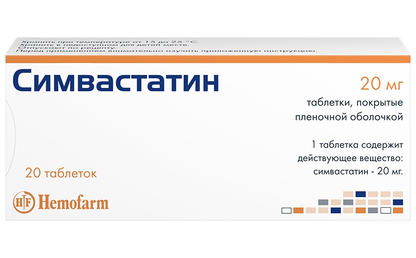 В Каких Аптеках Можно Купить Иркутск Гидрохлортиазид В Каких Аптеках Можно Купить Иркутск Гидрохлортиазид