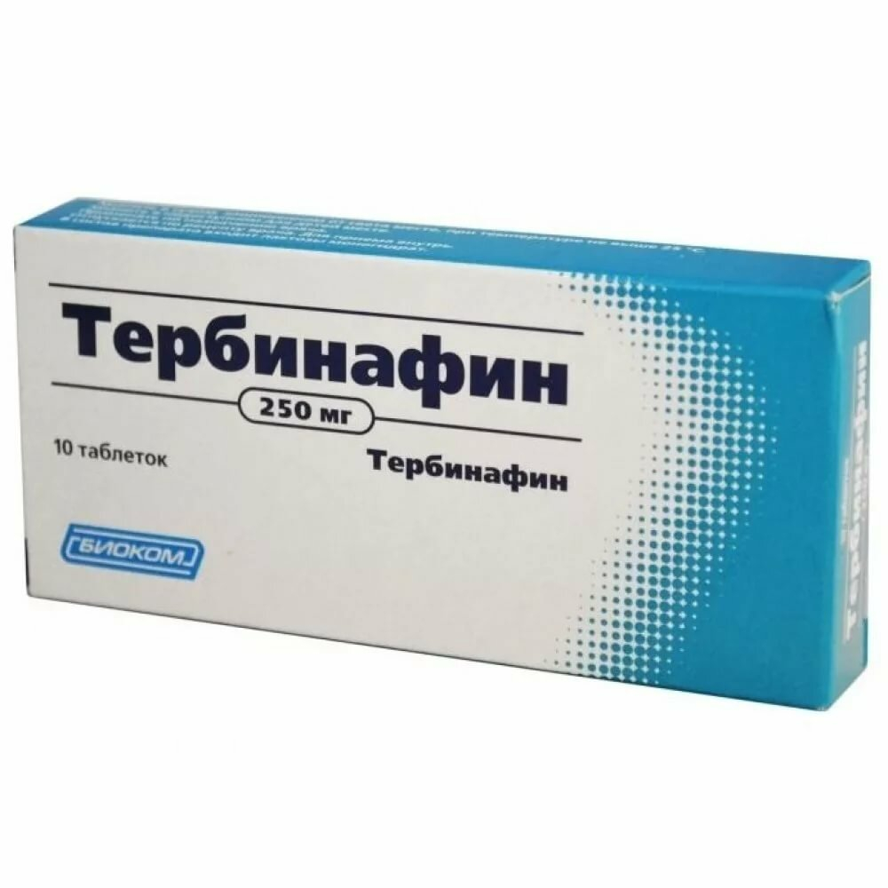 Тербинафин Крем Купить В Москве В Аптеке