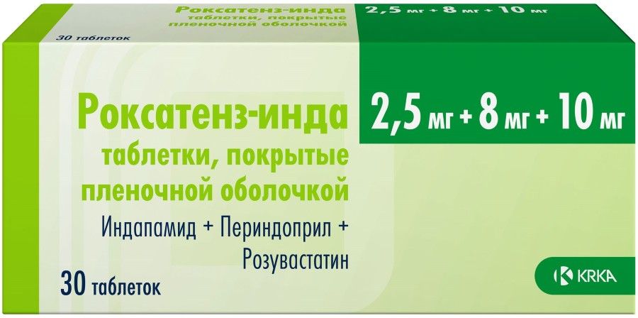 Периндоприл Цена В Аптеках Москвы