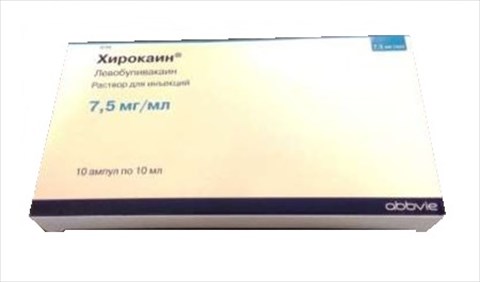 Эсмерон Купить