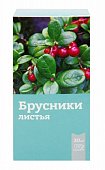 Купить брусники листья, фильтр-пакеты 1,5г, 20 шт бад в Нижнем Новгороде