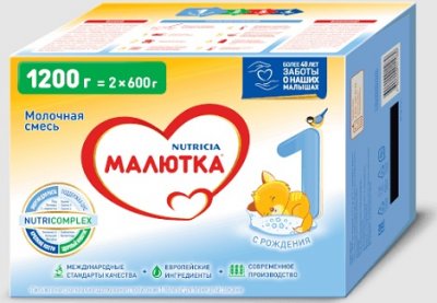 Купить малютка 1 смесь сухая молочная с рождения, 1200г в Нижнем Новгороде