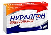 Купить нуралгон фармасинтез, таблетки покрытые пленочной оболочкой 400мг+325мг, 10 шт в Нижнем Новгороде