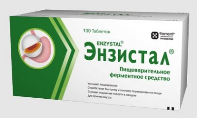 Купить энзистал, таблетки, покрытые кишечнорастворимой оболочкой, 100шт в Нижнем Новгороде