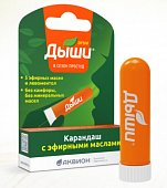 Купить карандаш-ингалятор дыши с эфирными маслами, 1,6мл в Нижнем Новгороде