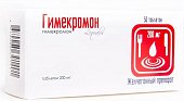 Купить гимекромон, таблетки 200мг, 50 шт в Нижнем Новгороде