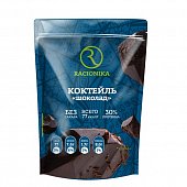 Купить racionika diet (рационика) коктейль диетический вкус шоколада без сахара, пакет 275г в Нижнем Новгороде