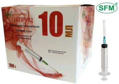 Купить шприц 10мл с иглой sfm 21g 2-компонентный 0,8x40мм 100шт в Нижнем Новгороде