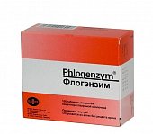 Купить флогэнзим, таблетки кишечнорастворимые, покрытые пленочной оболочкой, 100 шт в Нижнем Новгороде