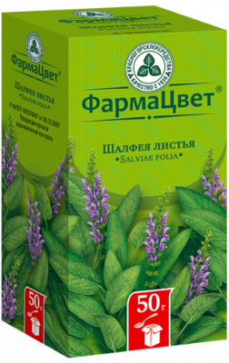 Купить шалфея листья, пачка 50г в Нижнем Новгороде