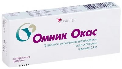 Купить омник окас, таблетки с контролируемым высвобождением, покрытые оболочкой 0,4мг, 30 шт в Нижнем Новгороде