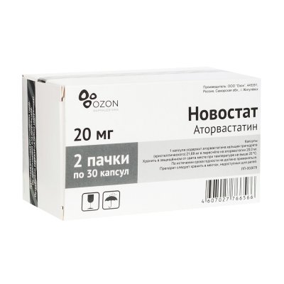 Новостат Купить