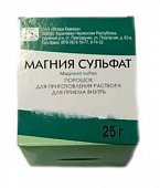 Купить магния сульфат, порошок для приготовления раствора для приема внутрь, пакет 25г, 10 шт в Нижнем Новгороде