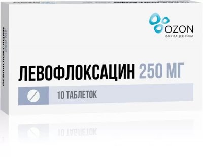 Купить левофлоксацин, таблетки, покрытые пленочной оболочкой 250мг, 10 шт в Нижнем Новгороде