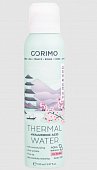 Купить corimo (коримо) термальная вода для лица с гиалуроновой кислотой 150 мл в Нижнем Новгороде