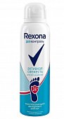 Купить rexona (рексона) дезодорант-аэрозоль для ног деоконтроль активная свежесть, 150мл в Нижнем Новгороде