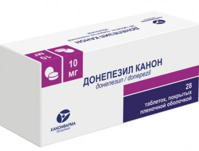 Купить донепезил канон, таблетки, покрытые пленочной оболочкой 10 мг 28 шт. в Нижнем Новгороде