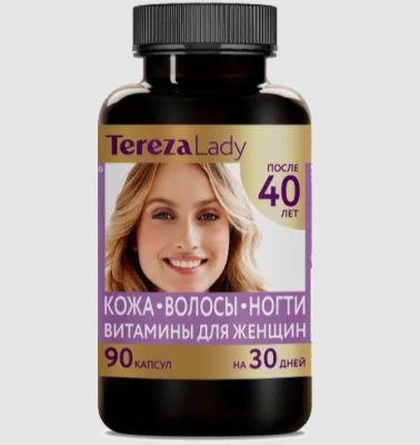 Купить комплекс витамины «кожа, волосы, ногти» для женщин после 40 лет терезаледи (terezalady), капсулы массой 0,5 г 90 шт. бад в Нижнем Новгороде