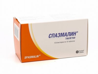 Купить спазмалин, таблетки 100шт в Нижнем Новгороде