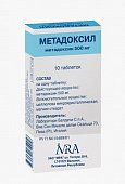 Купить метадоксил, таблетки 500мг, 10 шт в Нижнем Новгороде