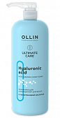 Купить ollin (оллин) ultimate care кондиционер для волос увлажняющий с гиалуроновой кислотой, 1000мл в Нижнем Новгороде