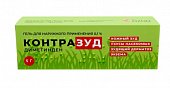 Купить контразуд, гель для наружного применения 0,1%, 5 г от аллергии в Нижнем Новгороде