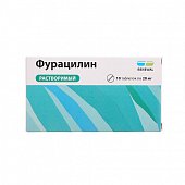 Купить фурацилин-реневал, таблетки для приготовления раствора для местного и наружного применения 20мг, 10 шт в Нижнем Новгороде