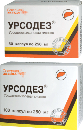 Урсодез, капс 250мг №50  в интернет-аптеке в Нижнем Новгороде от .