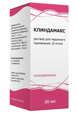 Клиндамакс, раствор для наружного применения 10мг/мл, флакон 30мл