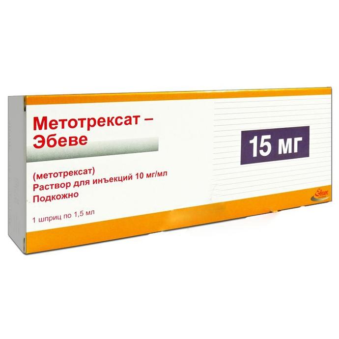Метотрексат-Эбеве, раствор для инъекций 10мг/мл, шприц 1,5мл  в .