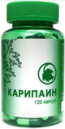 Карипаин, капсулы 700мг, 120шт БАД