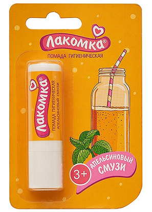 Лакомка, помада гигиеническая апельсиновый смузи 2,8г