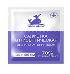 Салфетки спиртовые антисептические стерильные одноразовые 135 х 185мм 60 шт White Whale