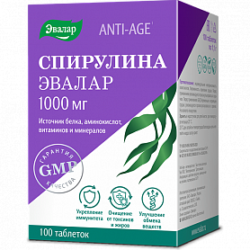 Спирулина 1000мг, таблетки 100 шт БАД
