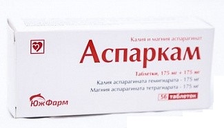 Купить аспаркам, таблетки 175мг+175мг, 56 шт в Нижнем Новгороде