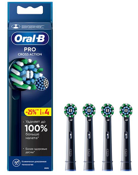 Oral-B (Орал-Би) насадка сменная для электрической зубной щетки pro crossaction цвет черный 4шт