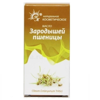 Масло косметическое Зародыши пшеницы флакон 30мл