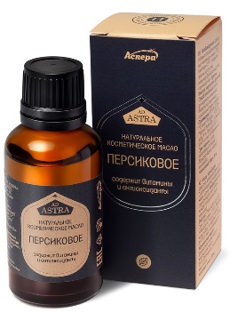 Купить аспера масло косметическое персик 30 мл в Нижнем Новгороде