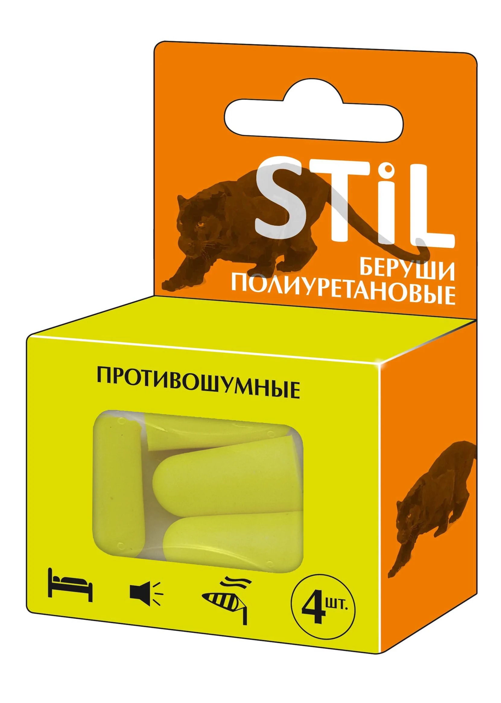  Stil (Стил) полиуретановые, 2 пары  в интернет-аптеке в .