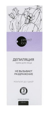 Perfect look (Перфект Лук) Крем для депиляции волос на лице, 50мл