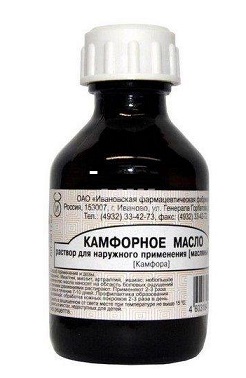 Камфорное масло, раствор для наружного применения 10%, флакон, 30мл