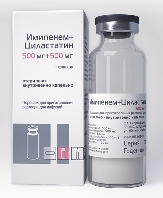 Купить имипенем+циластатин, порошок для приготовления раствора для инфузий 500мг+500мг, флакон в Нижнем Новгороде