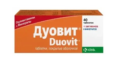 Купить дуовит, таблетки покрытые оболочкой, 40 шт в Нижнем Новгороде