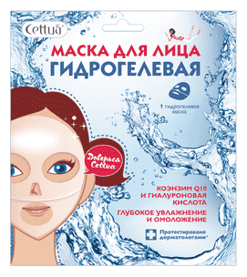Купить cettua (сеттуа) маска для лица гидрогелевая, 1 шт в Нижнем Новгороде