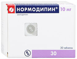 Купить нормодипин, таблетки 10мг, 30 шт в Нижнем Новгороде