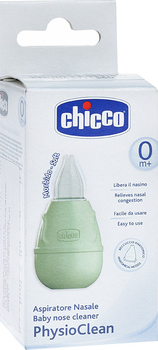 Купить chicco (чикко) аспиратор для носа с рождения в Нижнем Новгороде