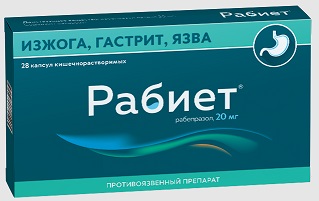 Рабиет, капсулы кишечнорастворимые 20мг, 28 шт